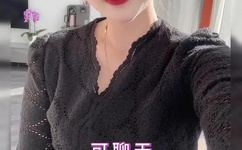 麻生希无马赛克